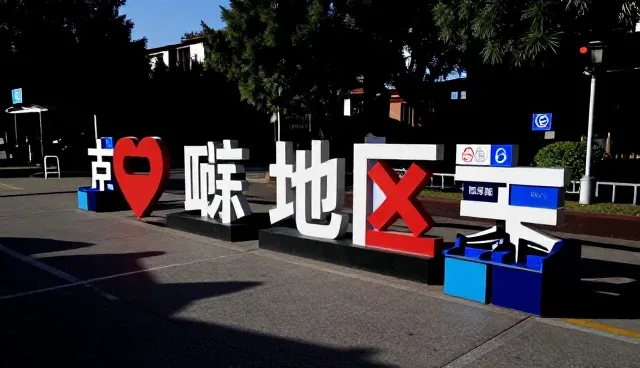 儿童摄影服务中的沟通技巧与业务发展趋势